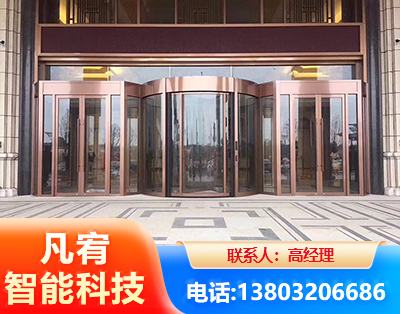 宿迁旋转门