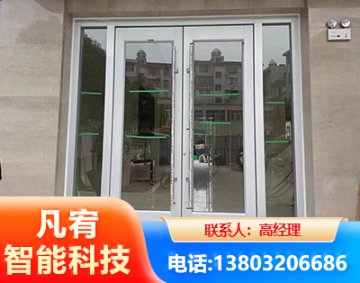 宿迁肯德基门