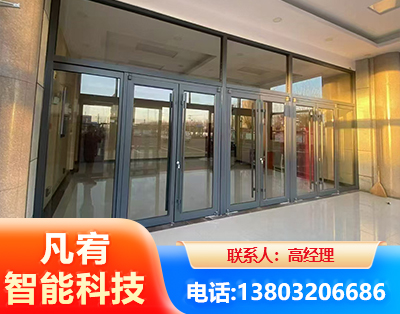 宿迁肯德基门