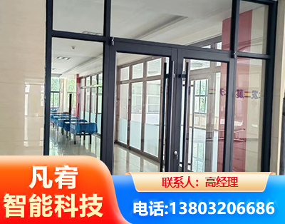 宿迁肯德基门